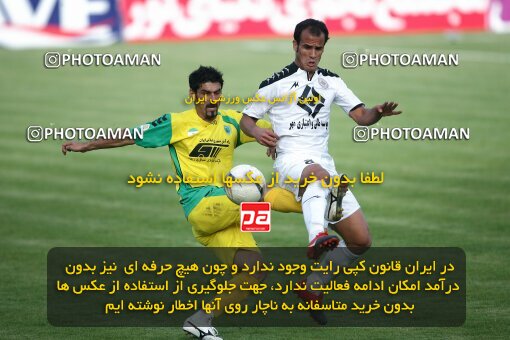 2202314, Tehran, Iran, لیگ برتر فوتبال ایران، Persian Gulf Cup، Week 34، Turning Play، Rah Ahan 0 v 0 Fajr-e Sepasi Shiraz on 2010/05/18 at Ekbatan Stadium