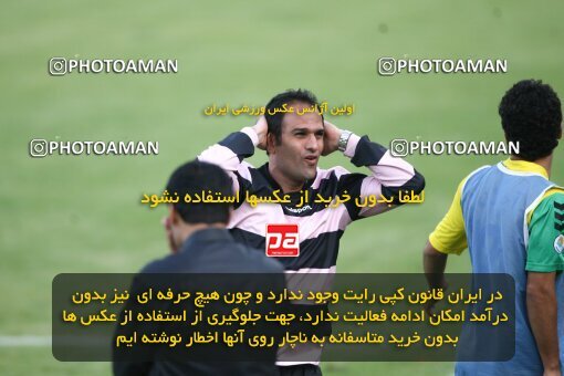 2202330, Tehran, Iran, لیگ برتر فوتبال ایران، Persian Gulf Cup، Week 34، Turning Play، Rah Ahan 0 v 0 Fajr-e Sepasi Shiraz on 2010/05/18 at Ekbatan Stadium