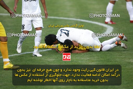 2202337, Tehran, Iran, لیگ برتر فوتبال ایران، Persian Gulf Cup، Week 34، Turning Play، Rah Ahan 0 v 0 Fajr-e Sepasi Shiraz on 2010/05/18 at Ekbatan Stadium