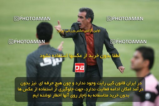 2202347, Tehran, Iran, لیگ برتر فوتبال ایران، Persian Gulf Cup، Week 34، Turning Play، Rah Ahan 0 v 0 Fajr-e Sepasi Shiraz on 2010/05/18 at Ekbatan Stadium