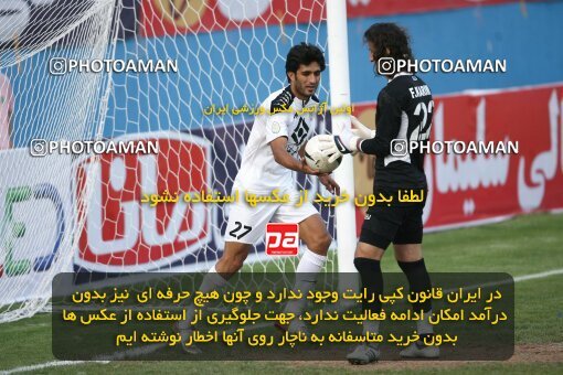 2202360, Tehran, Iran, لیگ برتر فوتبال ایران، Persian Gulf Cup، Week 34، Turning Play، Rah Ahan 0 v 0 Fajr-e Sepasi Shiraz on 2010/05/18 at Ekbatan Stadium