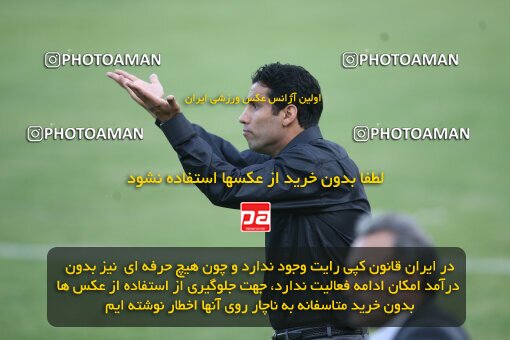 2202367, Tehran, Iran, لیگ برتر فوتبال ایران، Persian Gulf Cup، Week 34، Turning Play، Rah Ahan 0 v 0 Fajr-e Sepasi Shiraz on 2010/05/18 at Ekbatan Stadium
