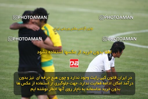 2202377, Tehran, Iran, لیگ برتر فوتبال ایران، Persian Gulf Cup، Week 34، Turning Play، Rah Ahan 0 v 0 Fajr-e Sepasi Shiraz on 2010/05/18 at Ekbatan Stadium