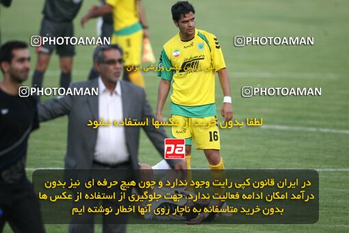 2202398, Tehran, Iran, لیگ برتر فوتبال ایران، Persian Gulf Cup، Week 34، Turning Play، Rah Ahan 0 v 0 Fajr-e Sepasi Shiraz on 2010/05/18 at Ekbatan Stadium