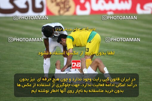2202405, Tehran, Iran, لیگ برتر فوتبال ایران، Persian Gulf Cup، Week 34، Turning Play، Rah Ahan 0 v 0 Fajr-e Sepasi Shiraz on 2010/05/18 at Ekbatan Stadium