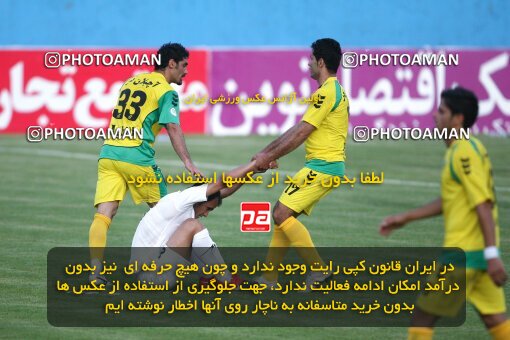 2202415, Tehran, Iran, لیگ برتر فوتبال ایران، Persian Gulf Cup، Week 34، Turning Play، Rah Ahan 0 v 0 Fajr-e Sepasi Shiraz on 2010/05/18 at Ekbatan Stadium
