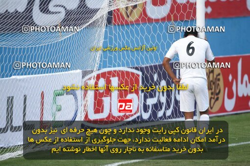 2202436, Tehran, Iran, لیگ برتر فوتبال ایران، Persian Gulf Cup، Week 34، Turning Play، Rah Ahan 0 v 0 Fajr-e Sepasi Shiraz on 2010/05/18 at Ekbatan Stadium