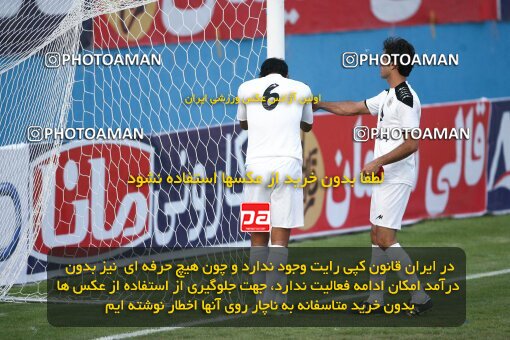 2202441, Tehran, Iran, لیگ برتر فوتبال ایران، Persian Gulf Cup، Week 34، Turning Play، Rah Ahan 0 v 0 Fajr-e Sepasi Shiraz on 2010/05/18 at Ekbatan Stadium