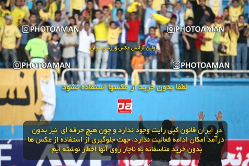 2202458, Tehran, Iran, لیگ برتر فوتبال ایران، Persian Gulf Cup، Week 34، Turning Play، Rah Ahan 0 v 0 Fajr-e Sepasi Shiraz on 2010/05/18 at Ekbatan Stadium
