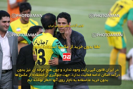 2202481, Tehran, Iran, لیگ برتر فوتبال ایران، Persian Gulf Cup، Week 34، Turning Play، Rah Ahan 0 v 0 Fajr-e Sepasi Shiraz on 2010/05/18 at Ekbatan Stadium
