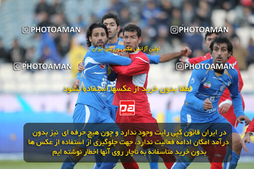 1389.11.17_1914_6_0069