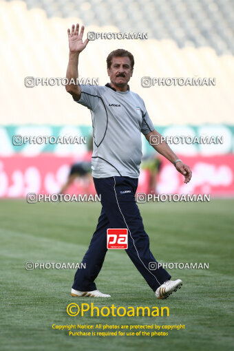 1390.03.20_4311_3_0007