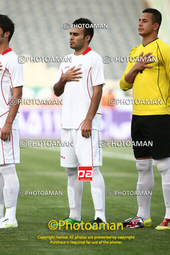 1390.03.20_4311_3_0050