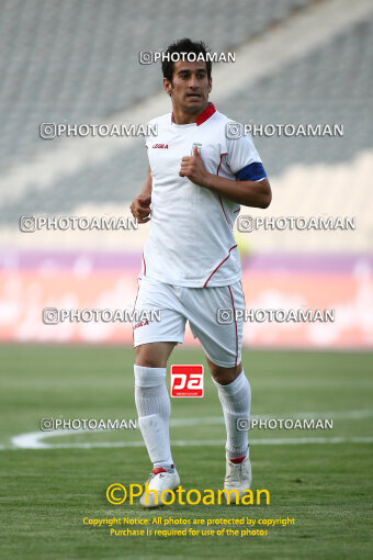 1390.03.20_4311_3_0069