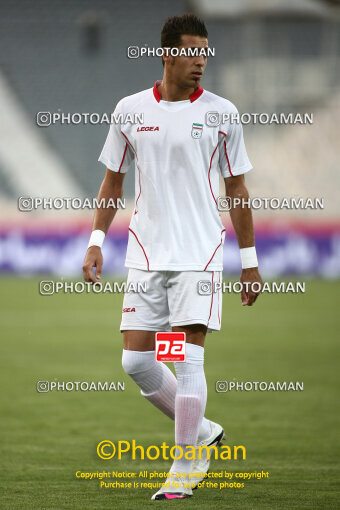 1390.03.20_4311_3_0079