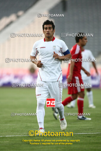 1390.03.20_4311_3_0086