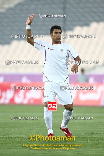 1390.03.20_4311_3_0094