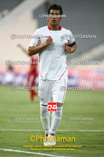 1390.03.20_4311_3_0095