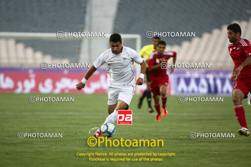 1390.03.20_4311_3_0096