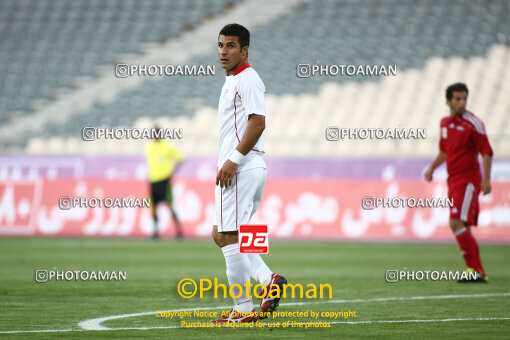 1390.03.20_4311_3_0100