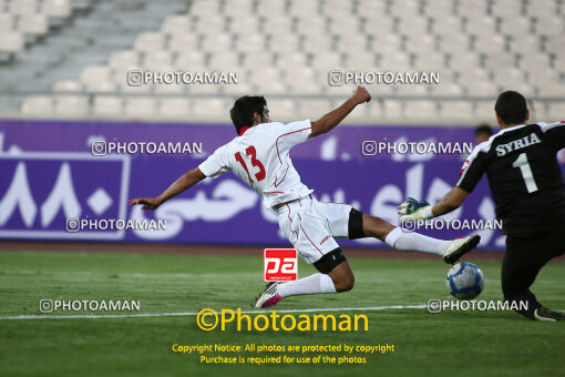 1390.03.20_4311_3_0106