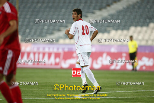 1390.03.20_4311_3_0110