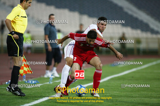 1390.03.20_4311_3_0117