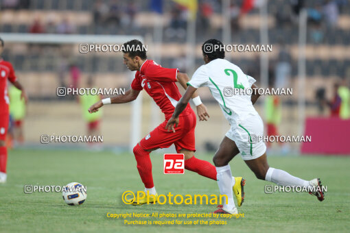 1390.03.29_4316_5_0027