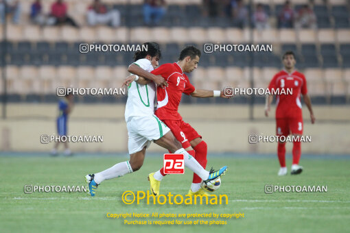 1390.03.29_4316_5_0035