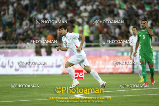 1390.04.02_4319_2_0009