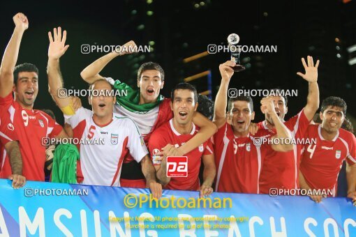 1941610, Dubai, United Arab Emarates, جام بین قاره ای ۲۰۱3 امارات, Final, Iran 4 v 3 Russia on 2013/11/23 at ساحل جمیرا دوبی