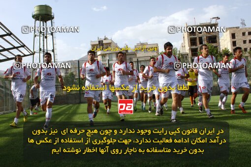 2029822, Tehran, Iran, لیگ برتر فوتبال ایران, Rah Ahan Football Team Training Session on 2014/05/29 at Kheyrieh Amal Stadium