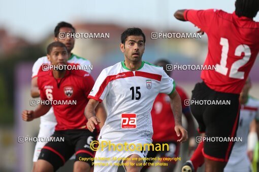 1926998, Sao Paulo, Brazil, International friendly match، Iran 2 - 0 Trinidad and Tobago on 2014/06/08 at کمپ کورینتیانس