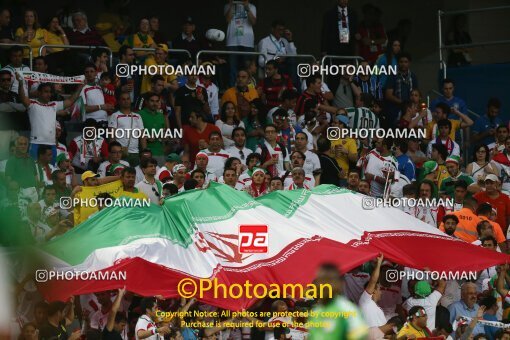 1927778, Curitiba, Brazil, 2014 FIFA World Cup, Group stage, Group F, Iran 0 v 0 Nigeia on 2014/06/16 at ورزشگاه بایکسادای
