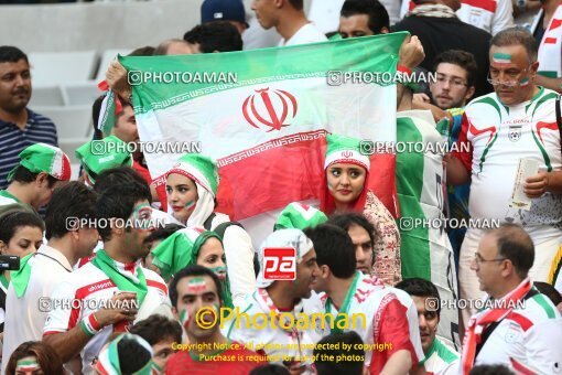 1928256, Curitiba, Brazil, 2014 FIFA World Cup, Group stage, Group F, Iran 0 v 0 Nigeia on 2014/06/16 at ورزشگاه بایکسادای