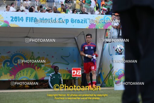 1927880, Belo Horizonte, Brazil, 2014 FIFA World Cup, Group stage, Group F, Argentina 1 v 0 Iran on 2014/06/21 at ورزشگاه مینیرائو