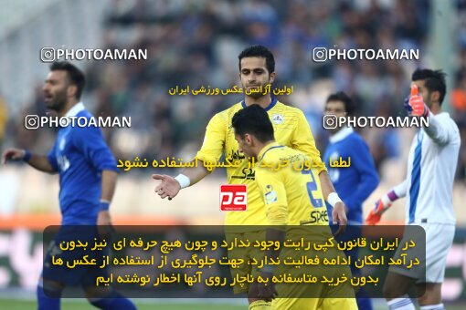2029892, Tehran, Iran, لیگ برتر فوتبال ایران، Persian Gulf Cup، Week 23، Second Leg، Esteghlal 0 v 1 Naft Tehran on 2015/03/12 at Azadi Stadium
