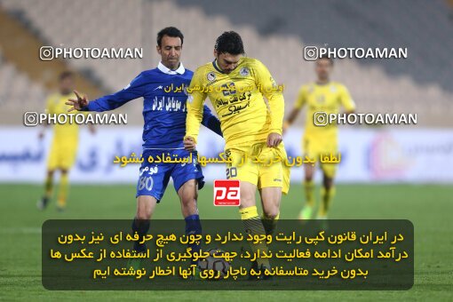 2029894, Tehran, Iran, لیگ برتر فوتبال ایران، Persian Gulf Cup، Week 23، Second Leg، Esteghlal 0 v 1 Naft Tehran on 2015/03/12 at Azadi Stadium