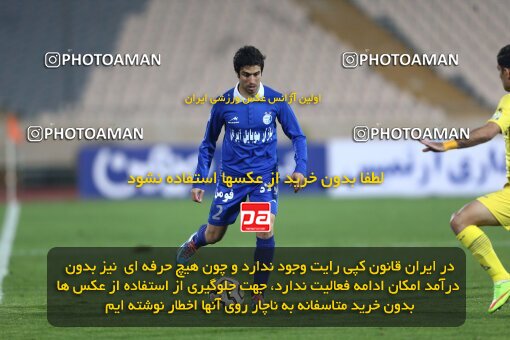 2029897, Tehran, Iran, لیگ برتر فوتبال ایران، Persian Gulf Cup، Week 23، Second Leg، Esteghlal 0 v 1 Naft Tehran on 2015/03/12 at Azadi Stadium