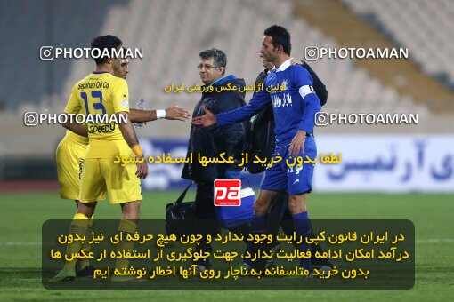 2029906, Tehran, Iran, لیگ برتر فوتبال ایران، Persian Gulf Cup، Week 23، Second Leg، Esteghlal 0 v 1 Naft Tehran on 2015/03/12 at Azadi Stadium