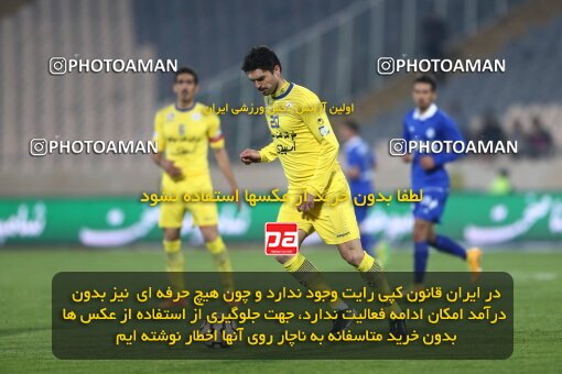 2029911, Tehran, Iran, لیگ برتر فوتبال ایران، Persian Gulf Cup، Week 23، Second Leg، Esteghlal 0 v 1 Naft Tehran on 2015/03/12 at Azadi Stadium