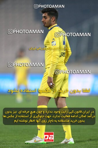 2029912, Tehran, Iran, لیگ برتر فوتبال ایران، Persian Gulf Cup، Week 23، Second Leg، Esteghlal 0 v 1 Naft Tehran on 2015/03/12 at Azadi Stadium