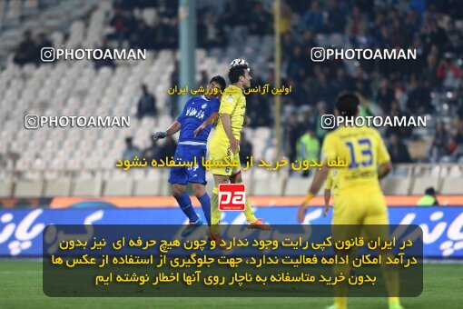 2029915, Tehran, Iran, لیگ برتر فوتبال ایران، Persian Gulf Cup، Week 23، Second Leg، Esteghlal 0 v 1 Naft Tehran on 2015/03/12 at Azadi Stadium