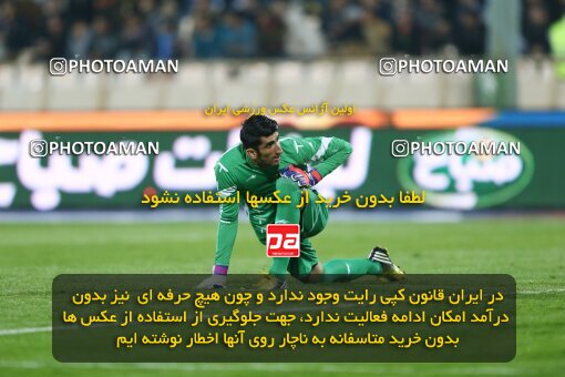 2029920, Tehran, Iran, لیگ برتر فوتبال ایران، Persian Gulf Cup، Week 23، Second Leg، Esteghlal 0 v 1 Naft Tehran on 2015/03/12 at Azadi Stadium