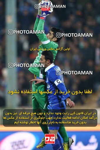 2029930, Tehran, Iran, لیگ برتر فوتبال ایران، Persian Gulf Cup، Week 23، Second Leg، Esteghlal 0 v 1 Naft Tehran on 2015/03/12 at Azadi Stadium