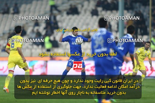 2029935, Tehran, Iran, لیگ برتر فوتبال ایران، Persian Gulf Cup، Week 23، Second Leg، Esteghlal 0 v 1 Naft Tehran on 2015/03/12 at Azadi Stadium