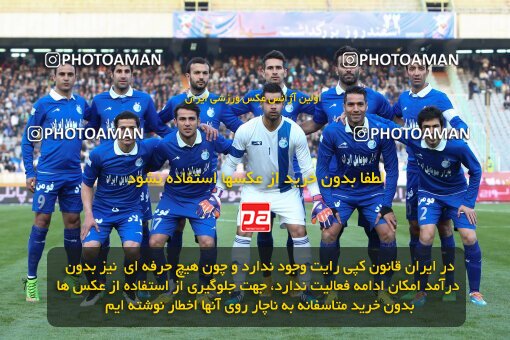 2029940, Tehran, Iran, لیگ برتر فوتبال ایران، Persian Gulf Cup، Week 23، Second Leg، Esteghlal 0 v 1 Naft Tehran on 2015/03/12 at Azadi Stadium