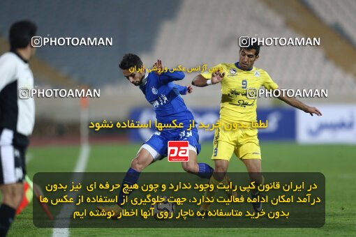 2029941, Tehran, Iran, لیگ برتر فوتبال ایران، Persian Gulf Cup، Week 23، Second Leg، Esteghlal 0 v 1 Naft Tehran on 2015/03/12 at Azadi Stadium