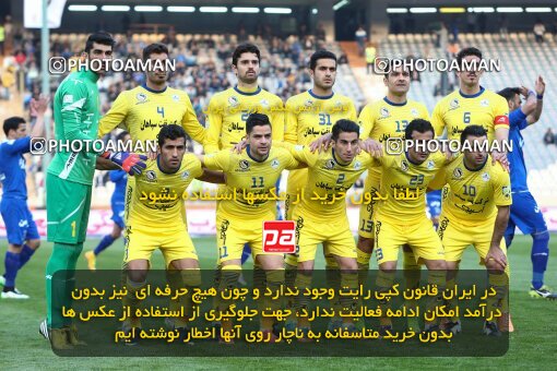 2029943, Tehran, Iran, لیگ برتر فوتبال ایران، Persian Gulf Cup، Week 23، Second Leg، Esteghlal 0 v 1 Naft Tehran on 2015/03/12 at Azadi Stadium