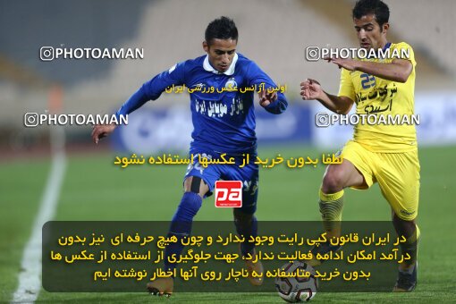 2029945, Tehran, Iran, لیگ برتر فوتبال ایران، Persian Gulf Cup، Week 23، Second Leg، Esteghlal 0 v 1 Naft Tehran on 2015/03/12 at Azadi Stadium